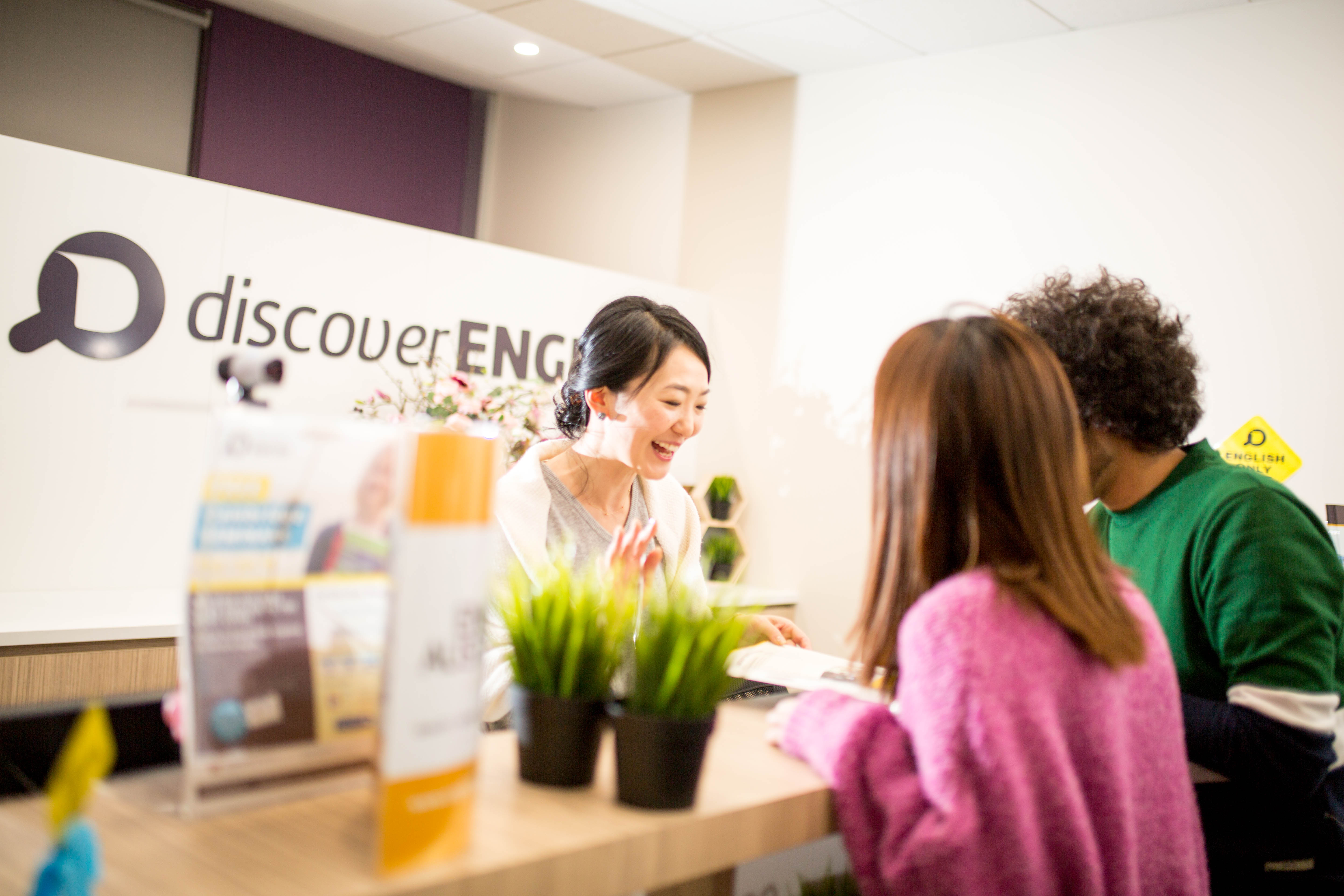 Discover English ディスカバー　イングリッシュ